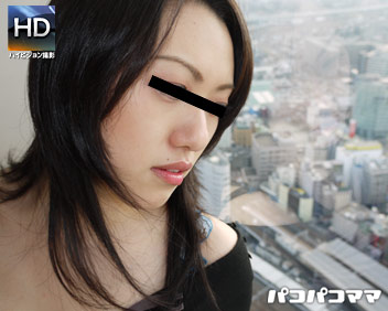 Sara Fujikawa
