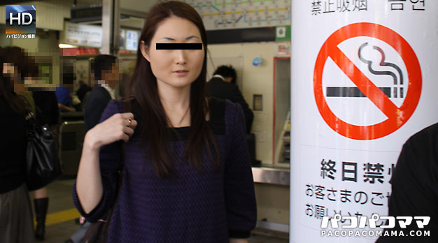 Emi – Pacopacomama – 2010-01-12 JAV Movie