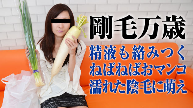 Yoko Morimoto – Pacopacomama – 2015-01-24 JAV Movie