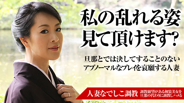Sayuri Sena – Pacopacomama – 2015-01-31 JAV Movie