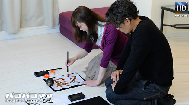 Remi Ohara – Pacopacomama – 2011-02-05 JAV Movie