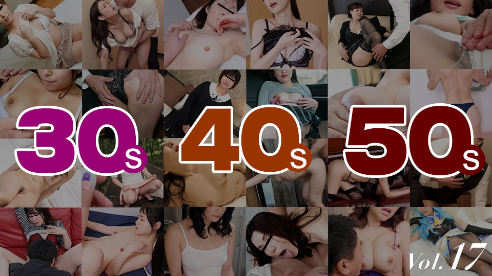 Mature Woman Special Movie 17 ~ 30s,40s and 50s ~ – Pacopacomama – 2026-02-10 JAV Movie