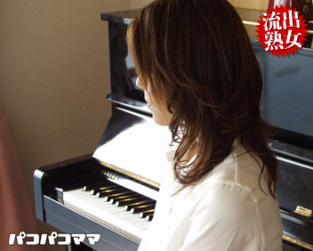 Yu Manaka – Pacopacomama – 2009-04-14 JAV Movie