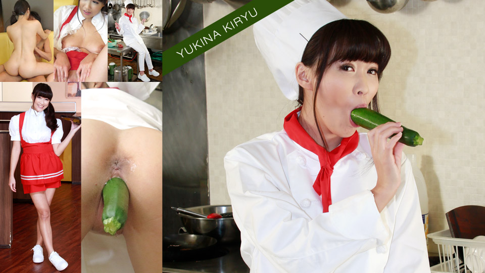 Lady’s Good Old Days – Yukina Kiryu – Pacopacomama – 2021-07-20 JAV Movie