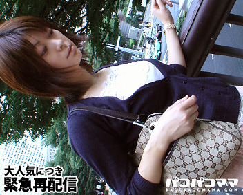 Miho Tanikawa – Pacopacomama – 2007-09-01 JAV Movie