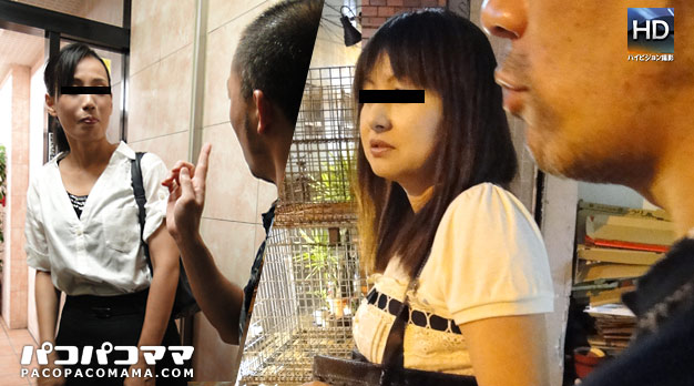 Azusa Onodera – Pacopacomama – 2011-09-23 JAV Movie