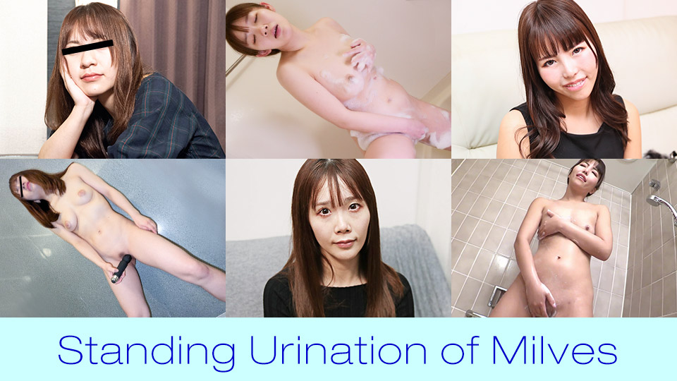 Standing Urination of Milves – Pacopacomama – 2025-10-02 JAV Movie