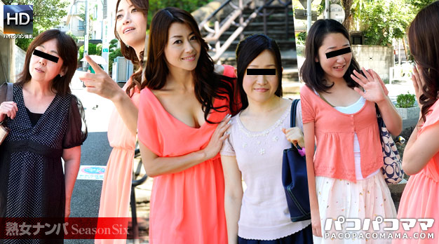 Maki Hojo – Pacopacomama – 2012-11-24 JAV Movie