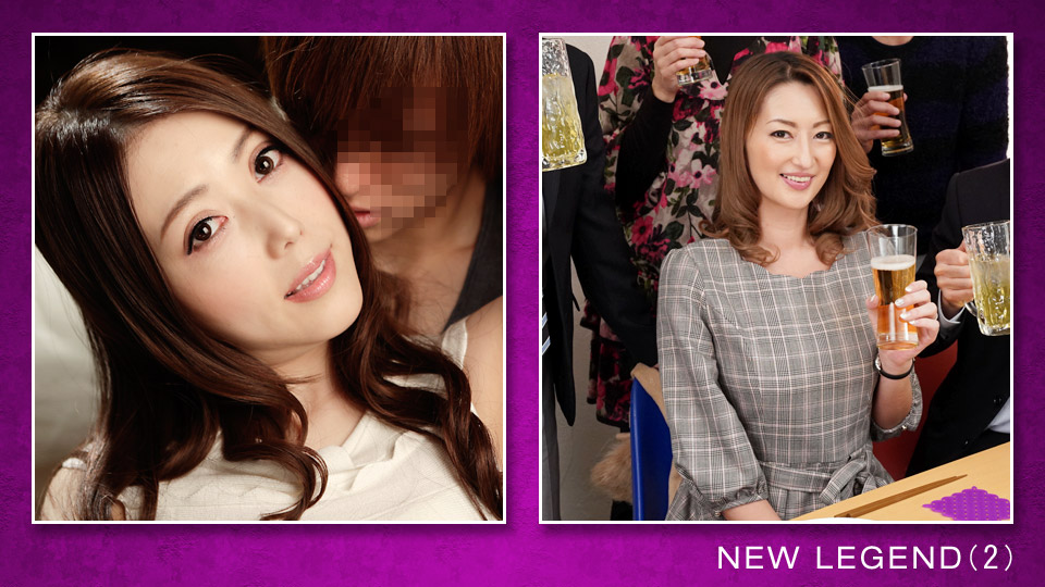 The New Legend 2 – Pacopacomama – 2019-11-25 JAV Movie