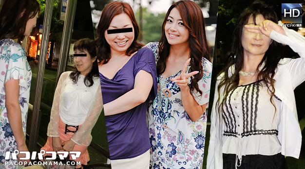 Maki Houjo – Pacopacomama – 2012-11-30 JAV Movie