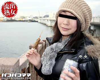 Miho – Pacopacomama – 2008-12-05 JAV Movie