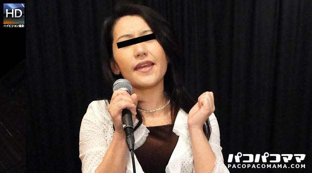 Emiko Fujisaki – Pacopacomama – 2010-12-25 JAV Movie